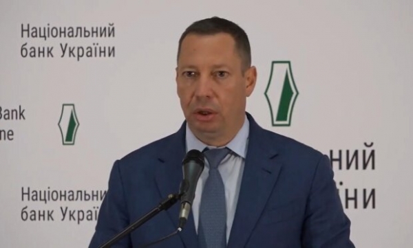 Кирилл Шевченко объяснил, почему НБУ не спасает гривну &ndash; ответ вам не понравится