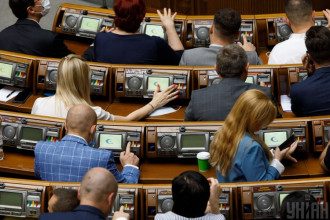 Верховная Рада "попрощалась" с министром ветеранов
Верховная Рада "попрощалась" с министром ветеранов