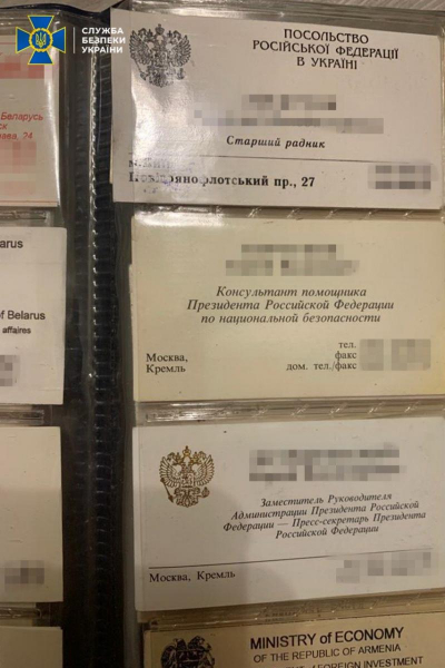 Близкого к Медведчуку политтехнолога Погребинского подозревают в госизмене
Близкого к Медведчуку политтехнолога Погребинского подозревают в госизмене