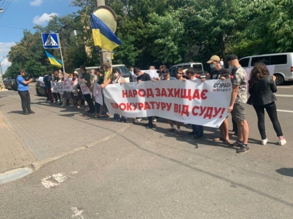 Жители Горенки требуют от судей Апелляционного суд объективности Жители Горенки требуют от судей Апелляционного суд объективности