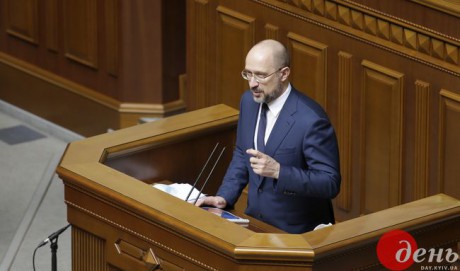 В случае ухудшения ситуации с COVID-19 государство оставляет за собой право безотлагательно вводить усиленные карантинные меры, - Шмыгаль В случае ухудшения ситуации с COVID-19 государство оставляет за собой право безотлагательно вводить усиленные карантинные меры, - Шмыгаль