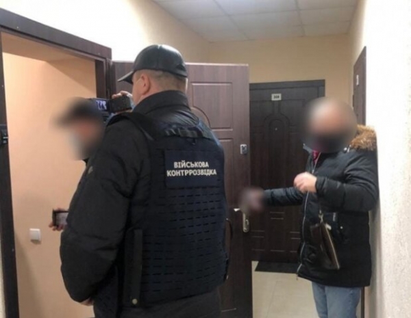 СБУ разоблачила командира-предателя: шпионил в Нацгвардии в пользу Кремля