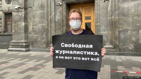 Шесть журналистов задержаны во время пикетов у здания ФСБ на Лубянке Шесть журналистов задержаны во время пикетов у здания ФСБ на Лубянке