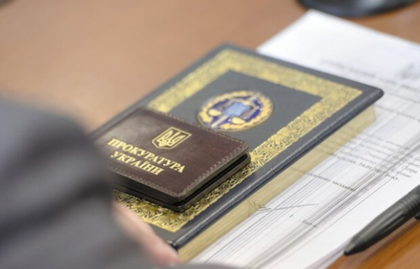 Закарпатский прокурор Юрий Варга имеет миллионы наличных и катается на авто тещи Закарпатский прокурор Юрий Варга имеет миллионы наличных и катается на авто тещи
