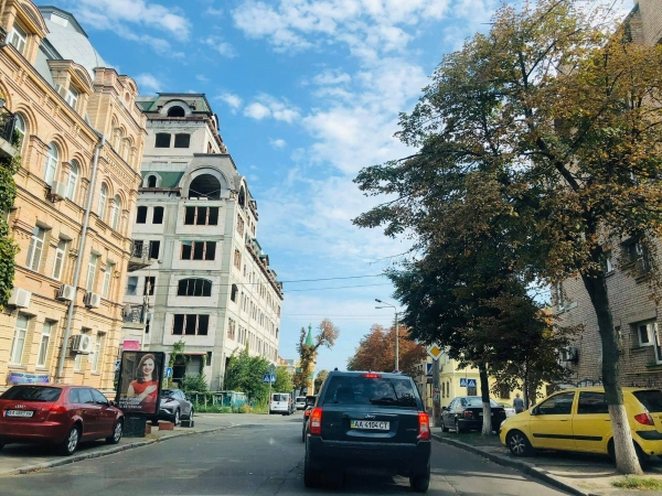 Я люблю тебе, Київ. З Днем народження, мій дорогий
Я люблю тебе, Київ. З Днем народження, мій дорогий