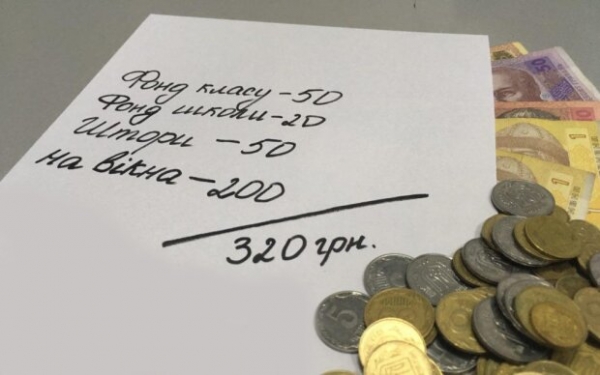 Украинку затравили родители в школе из-за денег, учитель все знала: "Для одиноких и больных" Украинку затравили родители в школе из-за денег, учитель все знала: "Для одиноких и больных"