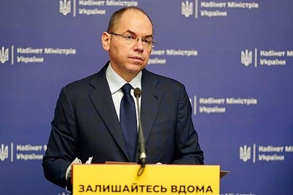 В Украине восстановят санитарно-эпидемиологическую службу
В Украине восстановят санитарно-эпидемиологическую службу