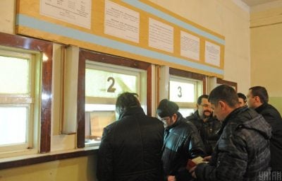 В Украине продлили на 90 дней мобилизацию и военное положение
В Украине продлили на 90 дней мобилизацию и военное положение