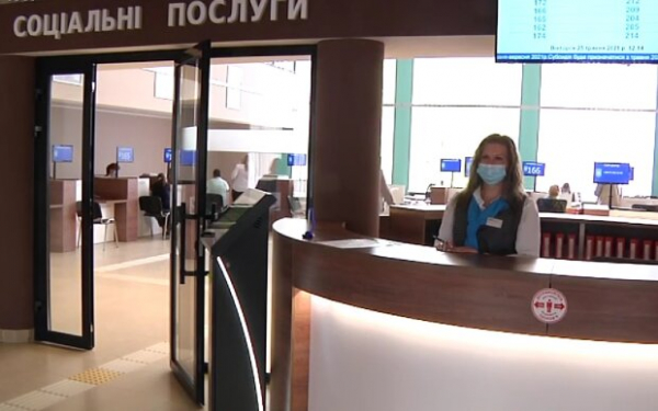 Субсидии смогут получить еще больше украинцев: новые правила предоставления помощи Субсидии смогут получить еще больше украинцев: новые правила предоставления помощи