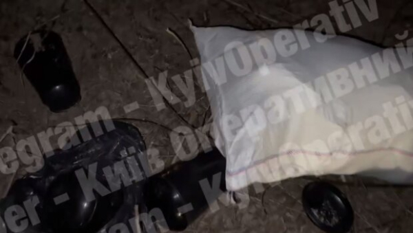 В Киеве нашли остатки людей вдалеке от кладбища, в пакете: копы сразу приехали на вызов В Киеве нашли остатки людей вдалеке от кладбища, в пакете: копы сразу приехали на вызов