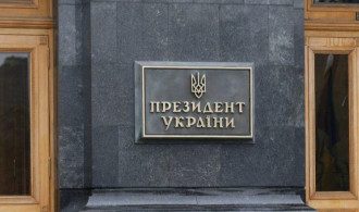У Зеленского назвали три главных задачи в отношениях с США
У Зеленского назвали три главных задачи в отношениях с США