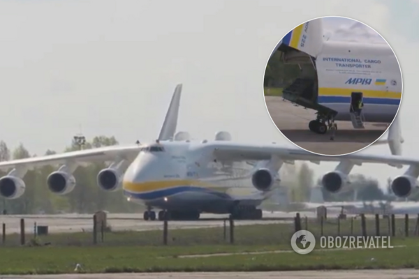 "Мрія" доставила в Украину новый гуманитарный груз из Китая: видео и детали
"Мрія" доставила в Украину новый гуманитарный груз из Китая: видео и детали
