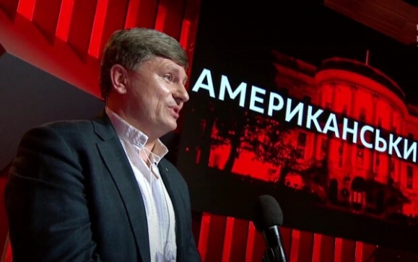 Зеленский что, вектора попутал? Герасимов на понятном языке обратился к президенту Зеленский что, вектора попутал? Герасимов на понятном языке обратился к президенту
