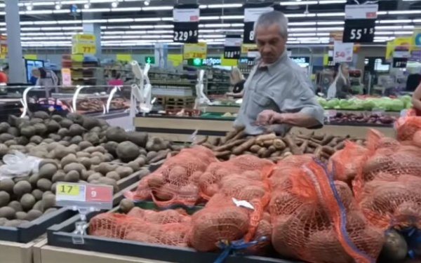 Почти вдвое дешевле: украинцев порадовали новыми ценами на "второй хлеб" Почти вдвое дешевле: украинцев порадовали новыми ценами на "второй хлеб"