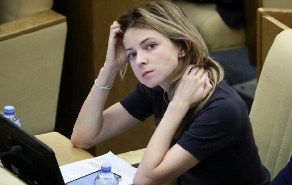 Поклонская сравнила Крым с мешком картошки и взбесила украинцев в новом интервью Поклонская сравнила Крым с мешком картошки и взбесила украинцев в новом интервью