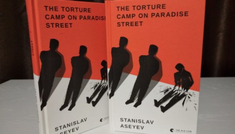 Книга Асеева "Светлый Путь. История одного концлагеря" вышла на английском Книга Асеева "Светлый Путь. История одного концлагеря" вышла на английском