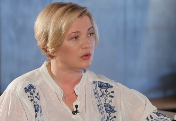 Племянник Ирины Геращенко отдыхает на Бали: депутат возмущалась уклонистами Племянник Ирины Геращенко отдыхает на Бали: депутат возмущалась уклонистами