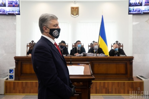 "Подозрение Порошенко": Портнов сказал, какая мера пресечения грозит экс-президенту
"Подозрение Порошенко": Портнов сказал, какая мера пресечения грозит экс-президенту