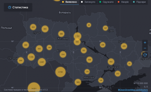COVID-19 продолжает атаковать, число больных растет: статистика по коронавирусу на 9 мая. Постоянно обновляется
COVID-19 продолжает атаковать, число больных растет: статистика по коронавирусу на 9 мая. Постоянно обновляется