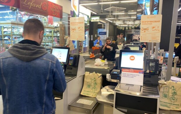 Придется брать два пакета: в Украине супермаркеты изменили цены на яйца, хлеб и твердый сыр Придется брать два пакета: в Украине супермаркеты изменили цены на яйца, хлеб и твердый сыр