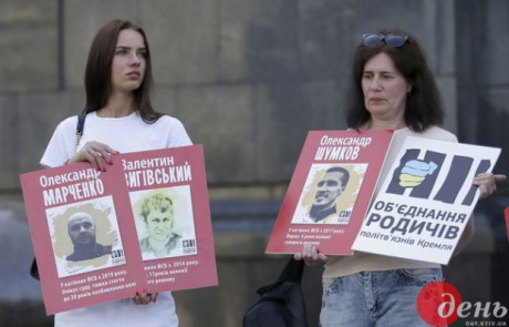 52 государства приняли Канадскую декларацию против применения произвольных арестов