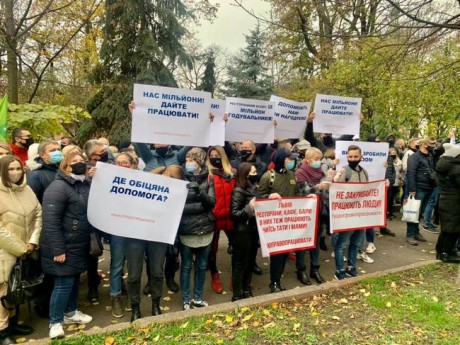 Львовский горсовет готовит иск в суд на решение Кабмина о «карантине выходного дня» Львовский горсовет готовит иск в суд на решение Кабмина о «карантине выходного дня»