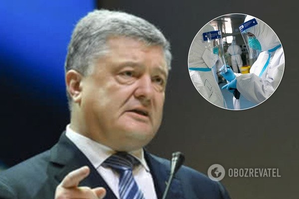 Порошенко: врачи поставили власти "двойку" за подготовку к пандемии
Порошенко: врачи поставили власти "двойку" за подготовку к пандемии