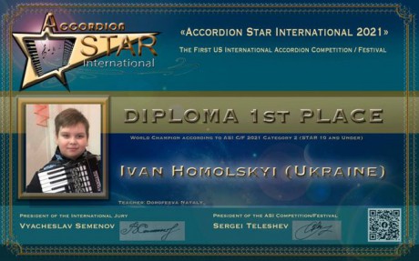 9-летний аккордеонист из Украины победил на международном конкурсе в США и стал Чемпионом мира 9-летний аккордеонист из Украины победил на международном конкурсе в США и стал Чемпионом мира