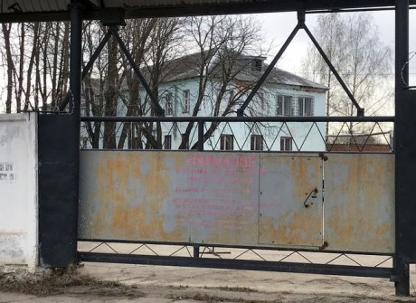 Навального перевели в больницу колонии строгого режима во Владимире Навального перевели в больницу колонии строгого режима во Владимире