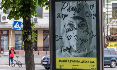 Украина и ВОЗ подписали соглашение о сотрудничестве Украина и ВОЗ подписали соглашение о сотрудничестве