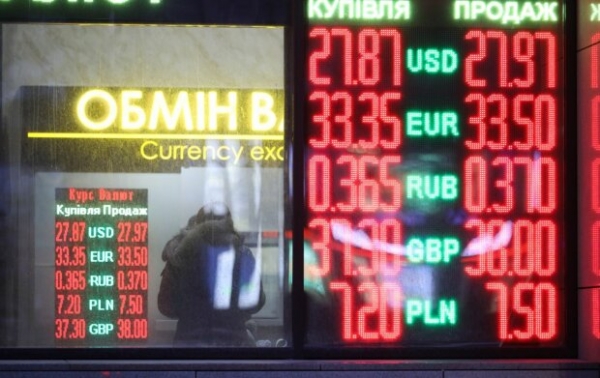 Курс валют на 13 марта в Украине значительно поднял евро перед выходными Курс валют на 13 марта в Украине значительно поднял евро перед выходными