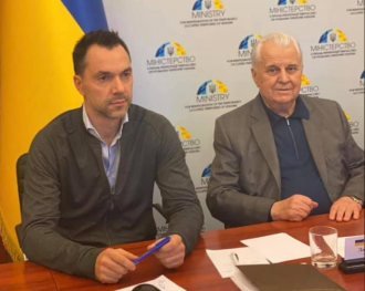 Арестович получил должность в делегации Украины у ТКГ по Донбассу
Арестович получил должность в делегации Украины у ТКГ по Донбассу