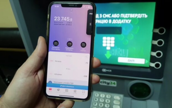 Осторожно с онлайн-расчетами: Monobank принялся блокировать карты клиентов