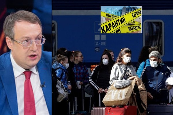 Были бы миллионы больных COVID-19: Геращенко указал на главный плюс карантина
Были бы миллионы больных COVID-19: Геращенко указал на главный плюс карантина