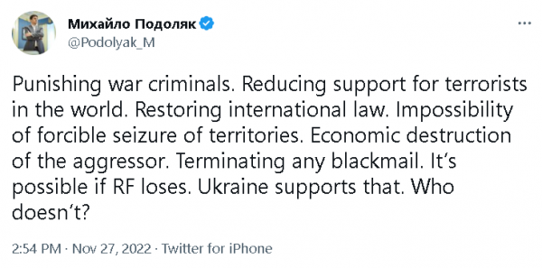 У Зеленского назвали четкие процессы, с которыми столкнется РФ после поражения в войне
У Зеленского назвали четкие процессы, с которыми столкнется РФ после поражения в войне