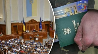 Минобороны подготовило новую редакцию законопроекта о мобилизации
Минобороны подготовило новую редакцию законопроекта о мобилизации