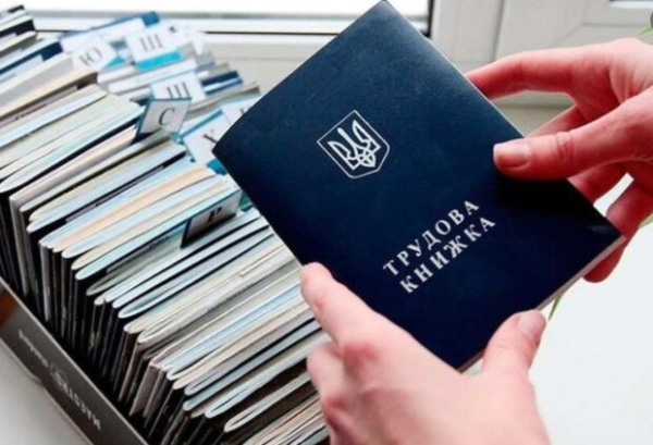 Потеряли стаж в одно мгновение: в ПФУ предупредили украинцев - сделайте, чтоб не остаться без пенсии Потеряли стаж в одно мгновение: в ПФУ предупредили украинцев - сделайте, чтоб не остаться без пенсии