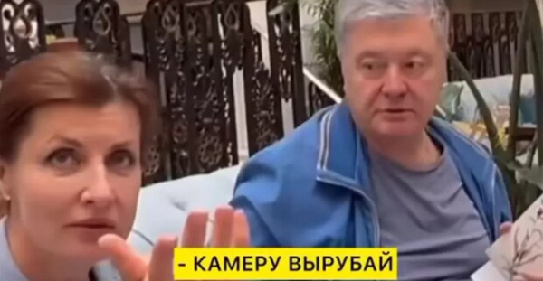 Мальдивы, Лондон и Лазурный берег: где будут отдыхать Порошенко, ОПЗЖ и другая элита Мальдивы, Лондон и Лазурный берег: где будут отдыхать Порошенко, ОПЗЖ и другая элита