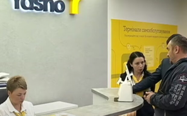 В YASNO анонсировали декабрьское обновление тарифов: кому приготовиться