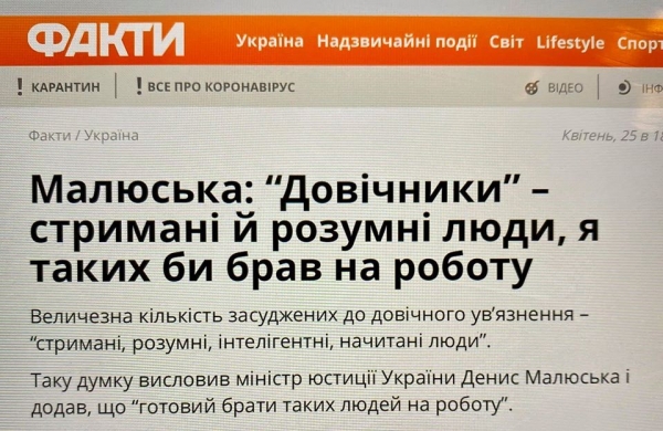 
Господин президент, прекратите трудоустраивать идиотов!
 