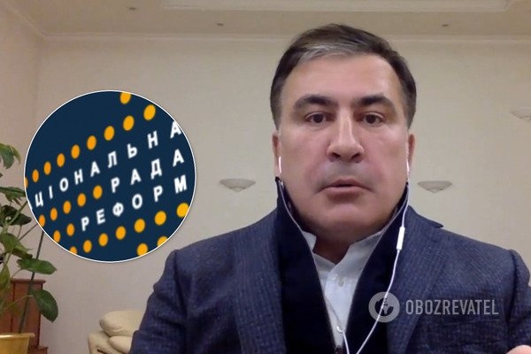 Саакашвили объявил конкурс в Нацсовет реформ в Facebook: что хочет от кандидатов
Саакашвили объявил конкурс в Нацсовет реформ в Facebook: что хочет от кандидатов