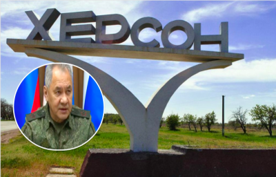 В Херсоне остается часть войск РФ, оккупанты стягивают новые резервы – Подоляк
В Херсоне остается часть войск РФ, оккупанты стягивают новые резервы – Подоляк