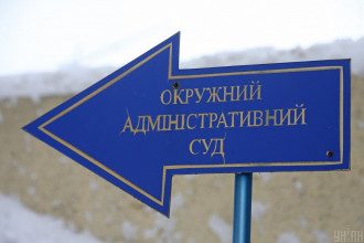 У Зеленского раскрыли детали удара по ОАСК с сокращением полномочий

                        