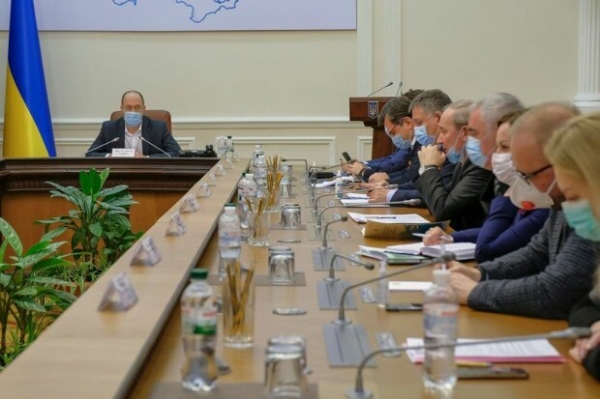 Кабмин представил Программу стимулирования экономики до 2022 года: пересмотр энергостратегии и стимулирующие тарифы для облэнерго Кабмин представил Программу стимулирования экономики до 2022 года: пересмотр энергостратегии и стимулирующие тарифы для облэнерго