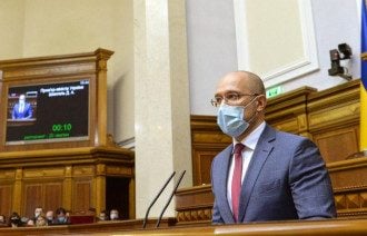 Шантаж Газпрома из-за СП-2 обрушил газовый рынок Европы: Шмыгаль предупредил о цене на газ в Украине
Шантаж Газпрома из-за СП-2 обрушил газовый рынок Европы: Шмыгаль предупредил о цене на газ в Украине