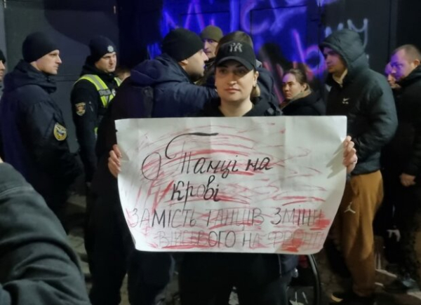 Шумное гулянье к годовщине войны: в Виннице оскандалились затеей Шумное гулянье к годовщине войны: в Виннице оскандалились затеей