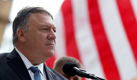 США внимательно следят за ситуацией в Беларуси, - Помпео США внимательно следят за ситуацией в Беларуси, - Помпео