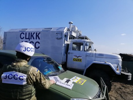 Наблюдательные группы украинской стороны СЦКК развернули вдоль всей линии разграничения Наблюдательные группы украинской стороны СЦКК развернули вдоль всей линии разграничения