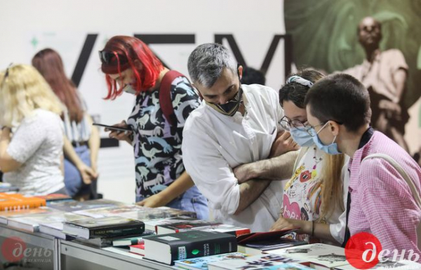 В Киеве открылся международный фестиваль "Книжный Арсенал" В Киеве открылся международный фестиваль "Книжный Арсенал"