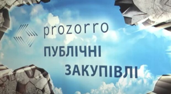 Не барабанами единственными: госпредприятие хочет потратить 5 миллионов на мультик о себе Не барабанами единственными: госпредприятие хочет потратить 5 миллионов на мультик о себе
